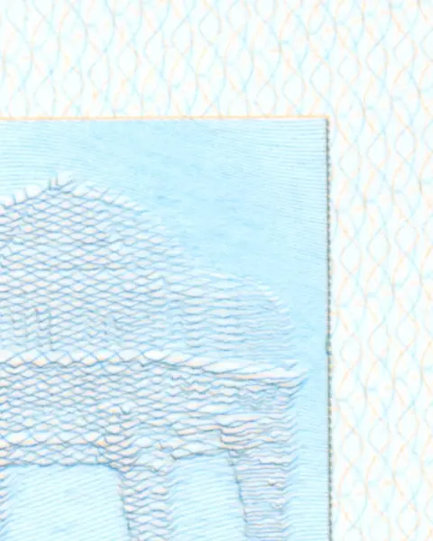 سند ضدجعل اداره راه و شهرسازی فارس از پایا سیستم بهستان - تصویر ۲