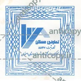 ایمن مهر تعاونی مسکن کارکنان راه و شهرسازی اصفهان از پایا سیستم بهستان - تصویر ۲