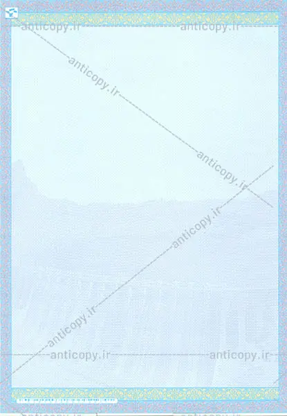 پروانه بهره برداری از چاه ضدجعل شرکت آب منطقه ای هرمزگان از پایا سیستم بهستان - تصویر ۲