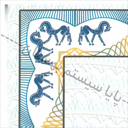 گواهی ضدجعل فدراسیون اسب سواری جمهوری اسلامی ایران از پایا سیستم بهستان - تصویر ۲
