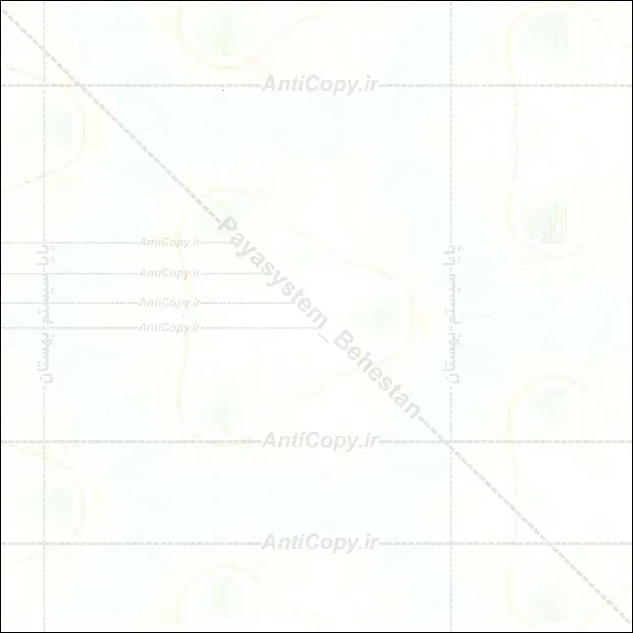 دفترچه قرارداد واگذاری ضدجعل تعاونی مسکن آموزش و پرورش ناحیه ۱ اردبیل از پایا سیستم بهستان - تصویر ۳